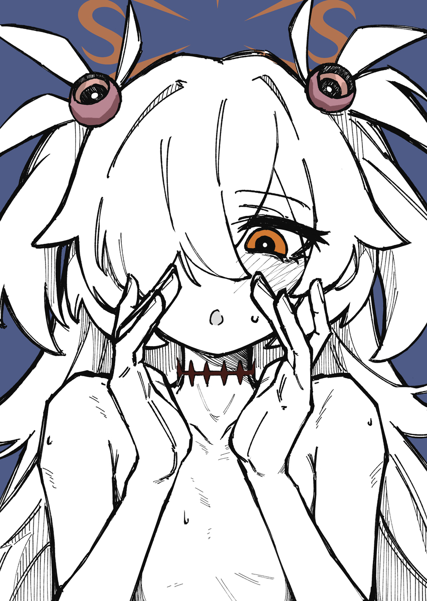 イタガキ……