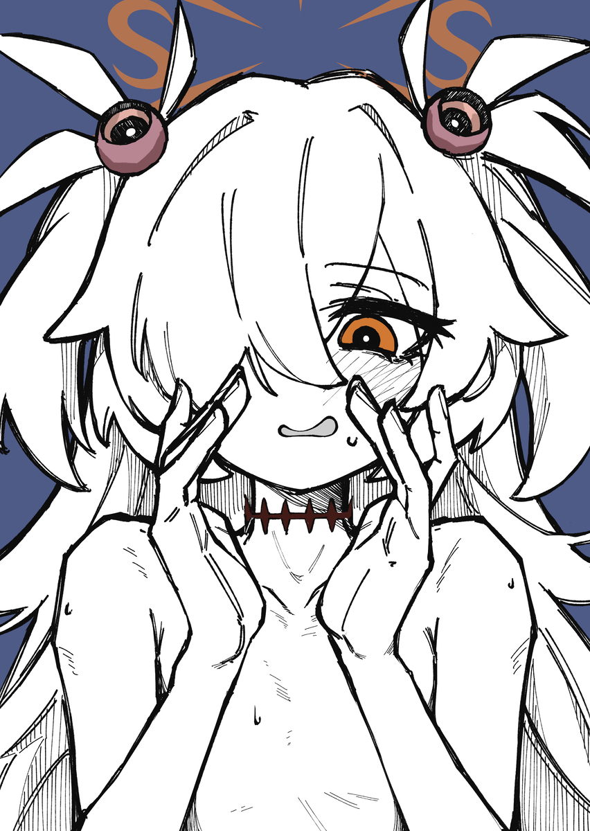 イタガキ……