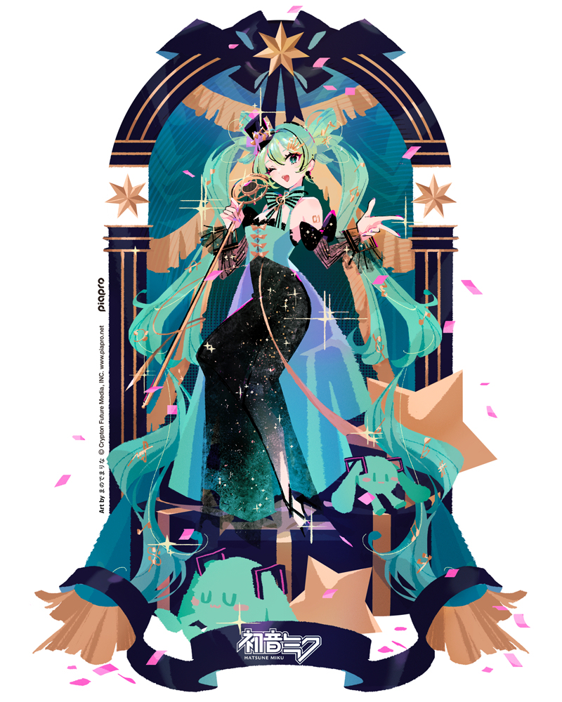 【お仕事】初音ミク生誕祭グッズ
