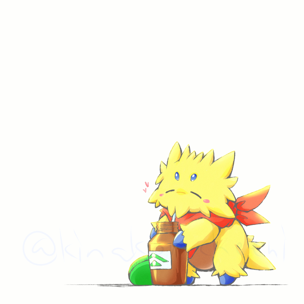 ひと休み