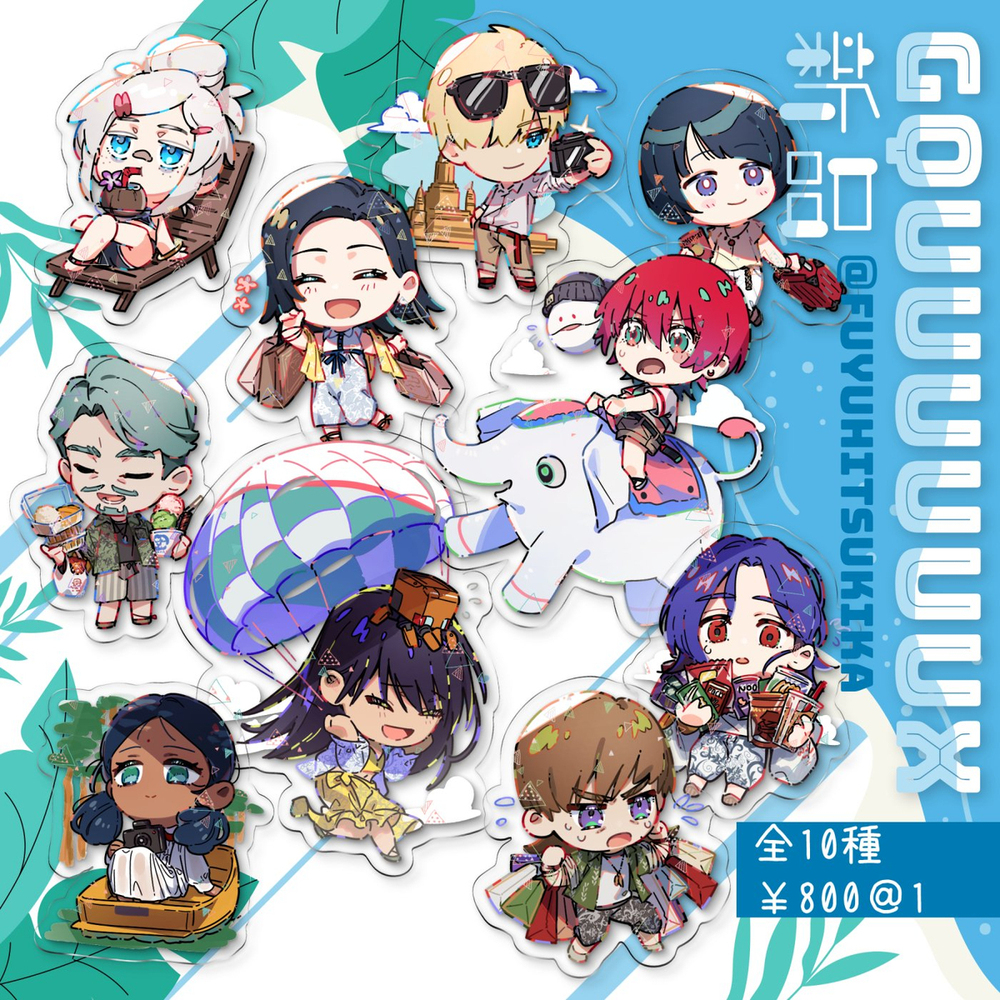 【8/31 VG2025新刊サンプル】めぐりタイ