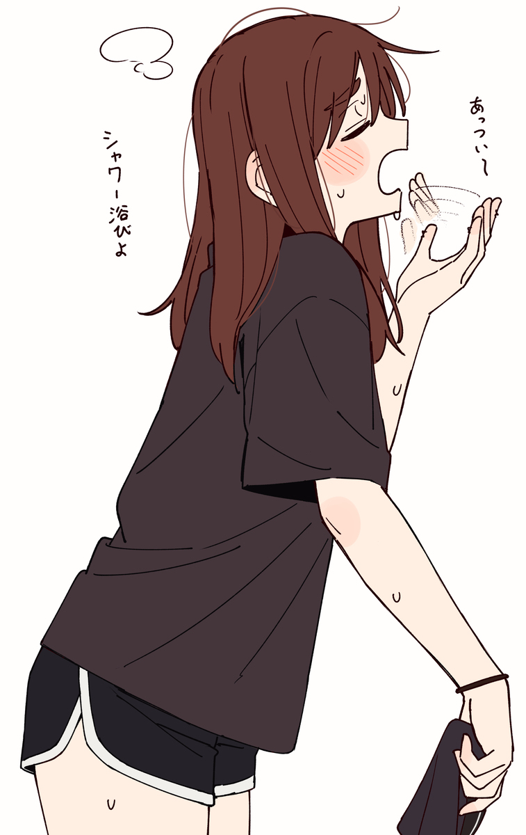暑い日の朝の紗希ちゃん