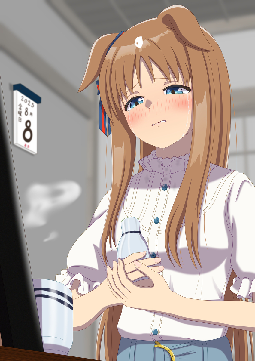グラスワンダーとお酒吞みたかった