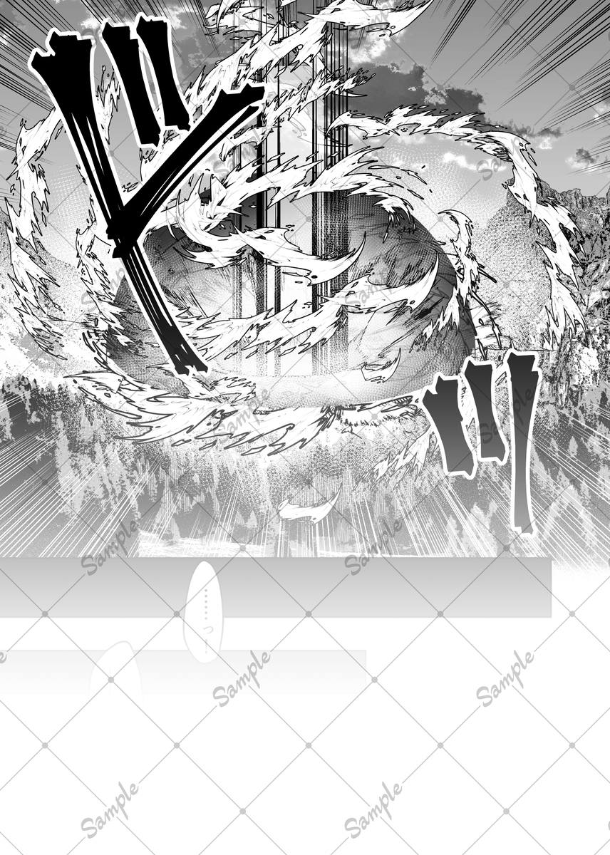 【8/31】新刊サンプル【CC VEGA】