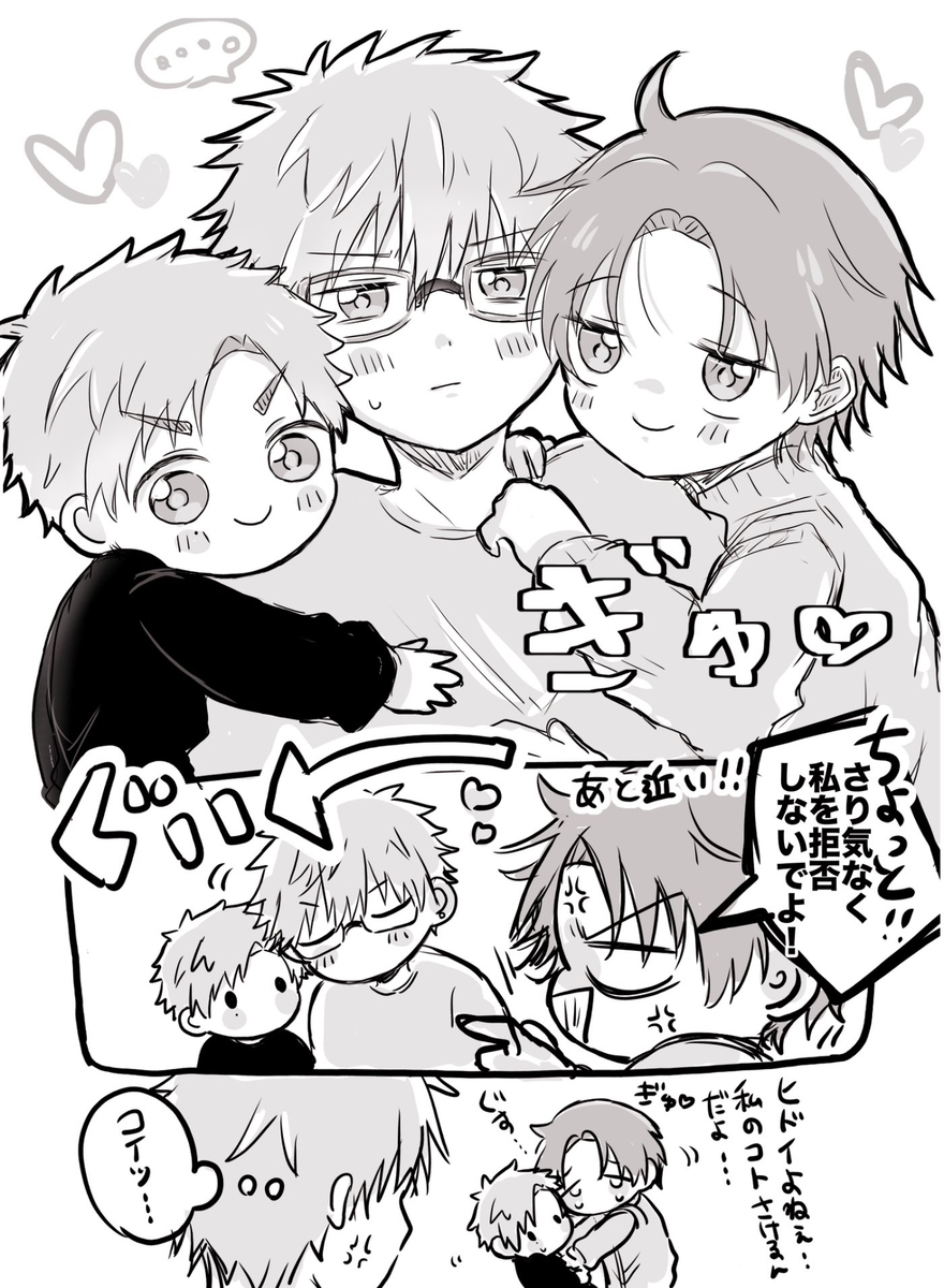 🏅まとめ