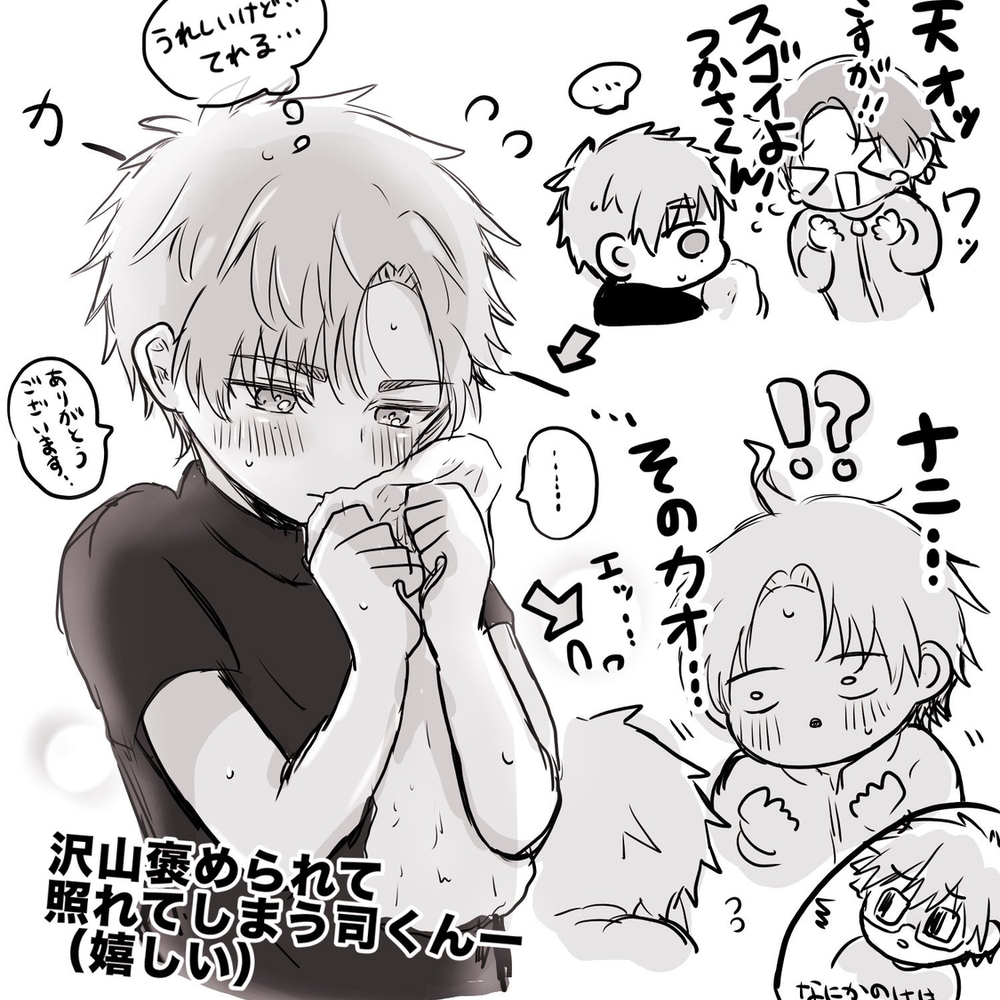 🏅まとめ