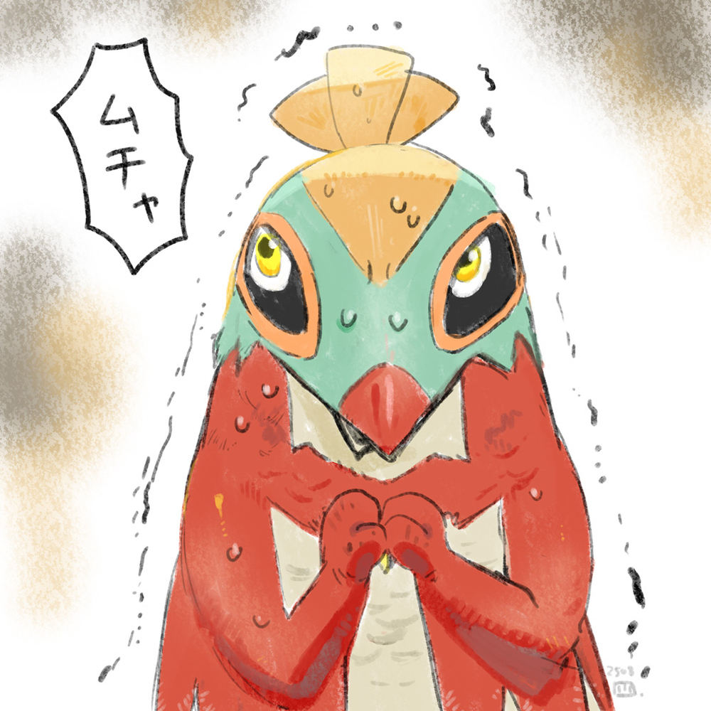 ムチャブル
