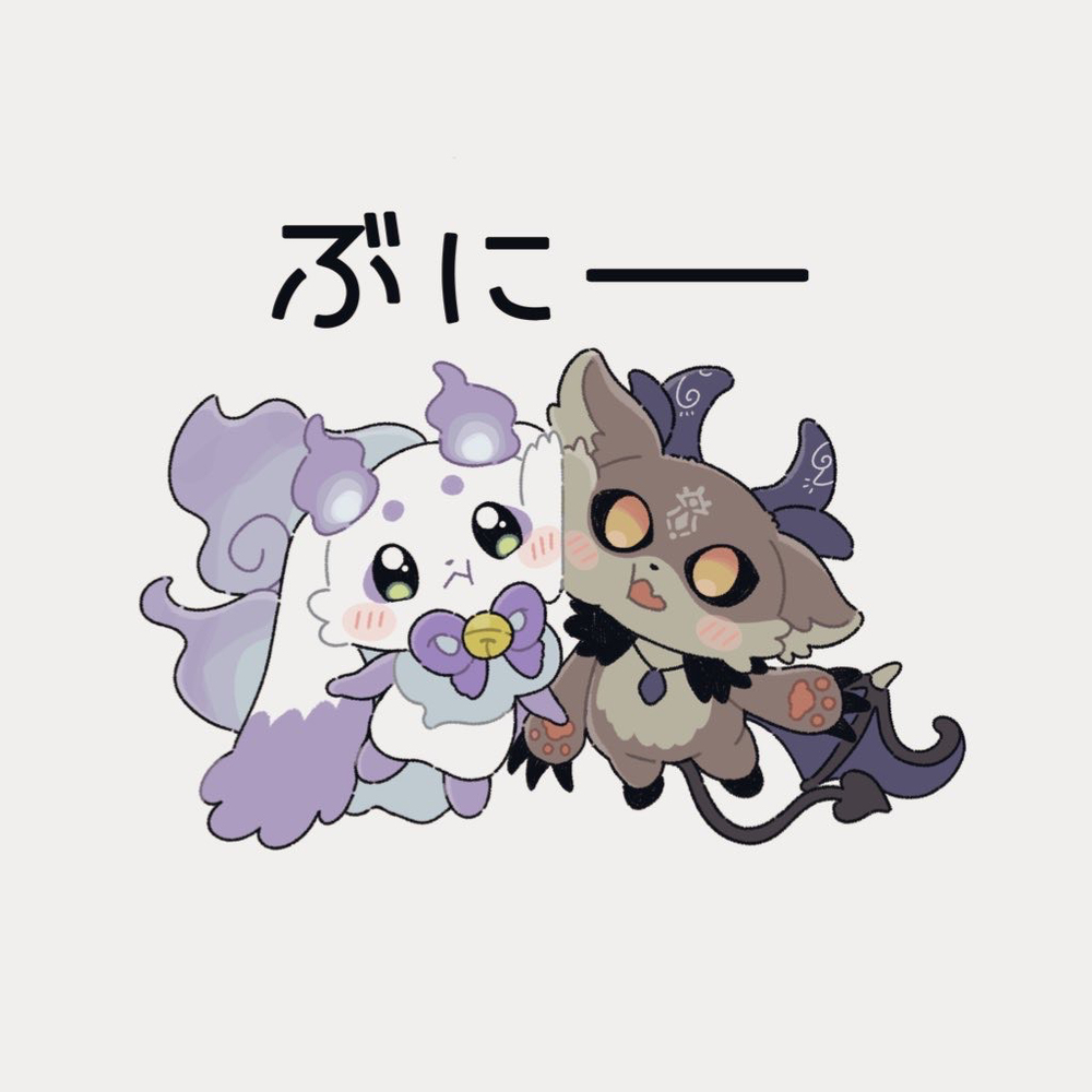 ぶにー