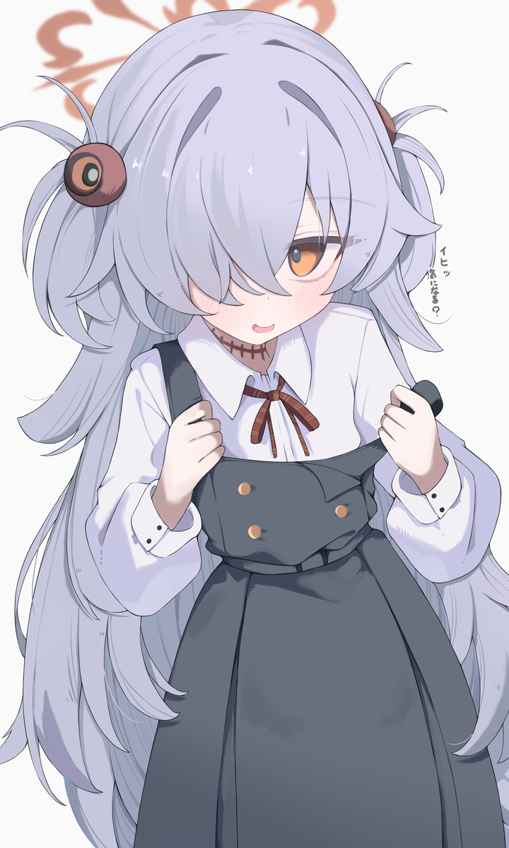 カノエ
