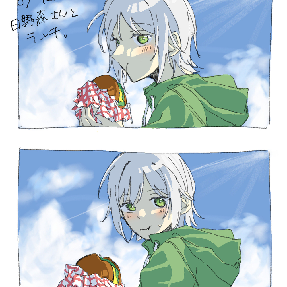rkgk_hrsh32