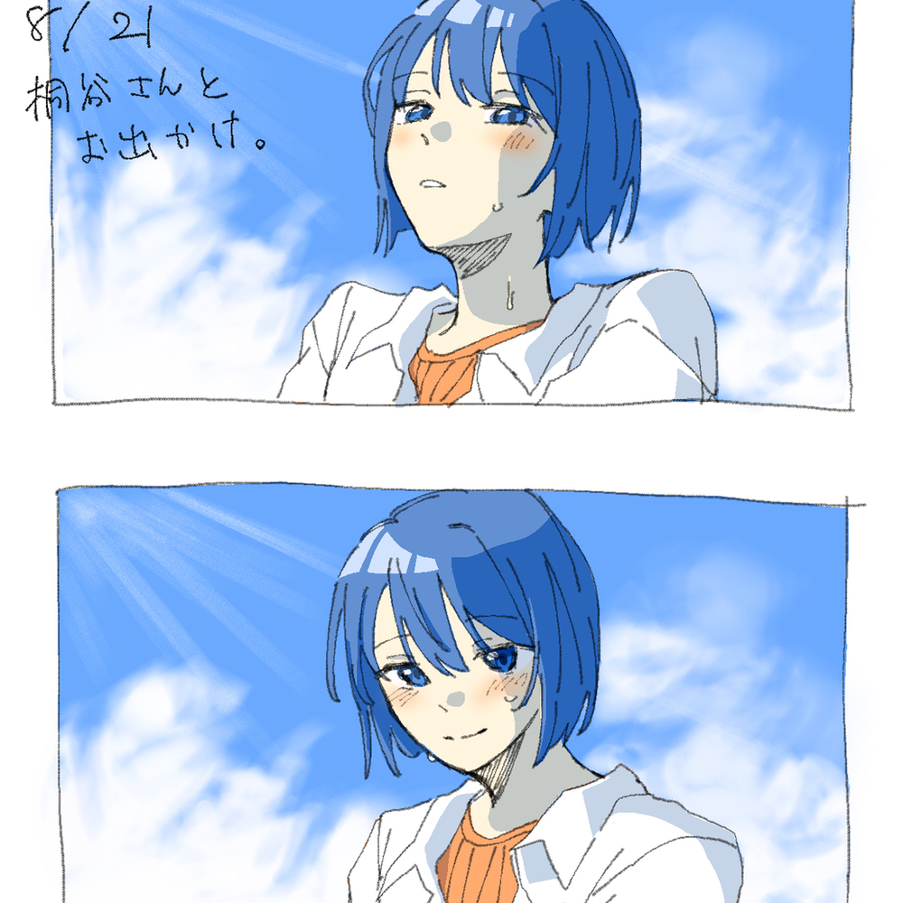rkgk_hrsh32
