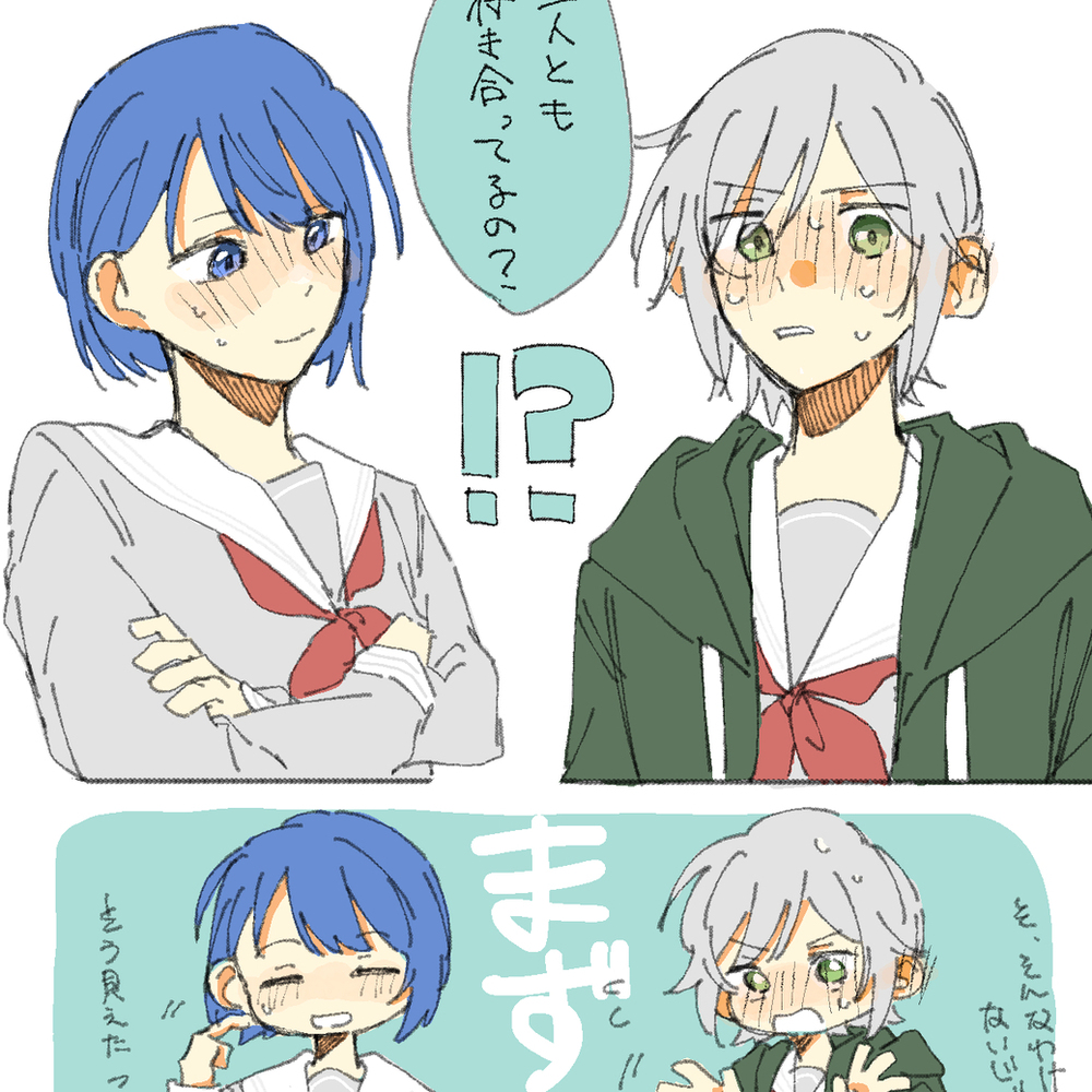 rkgk_hrsh32