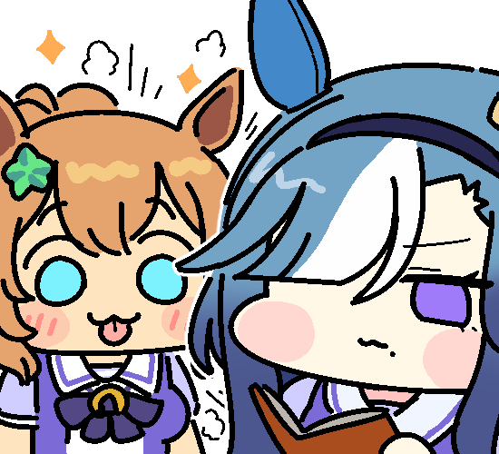 アドマイヤグルーヴ