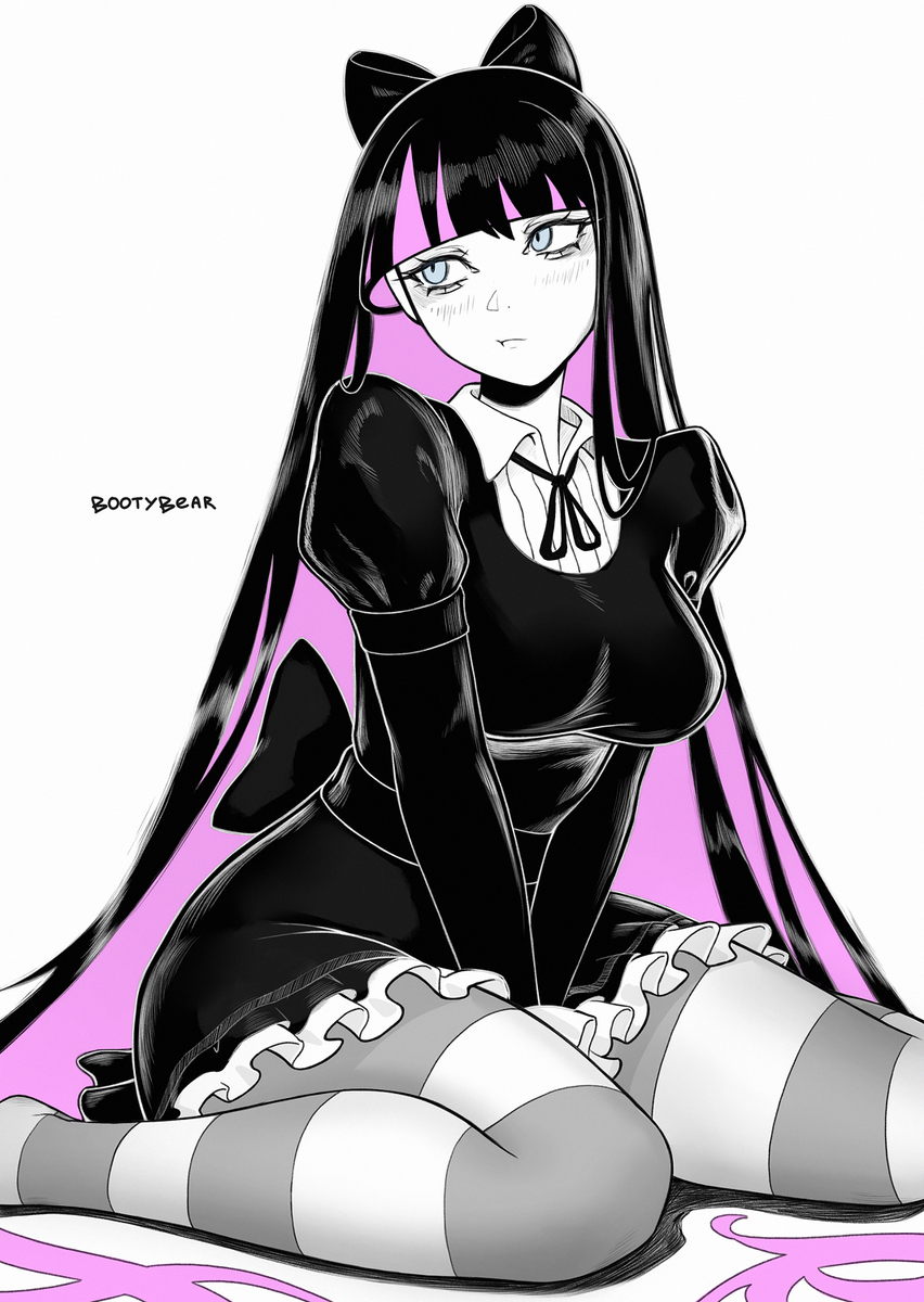 Stocking