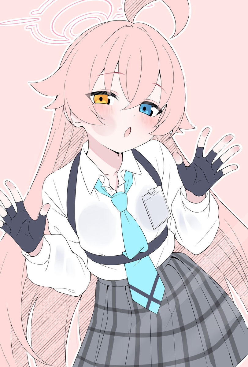 画面越し