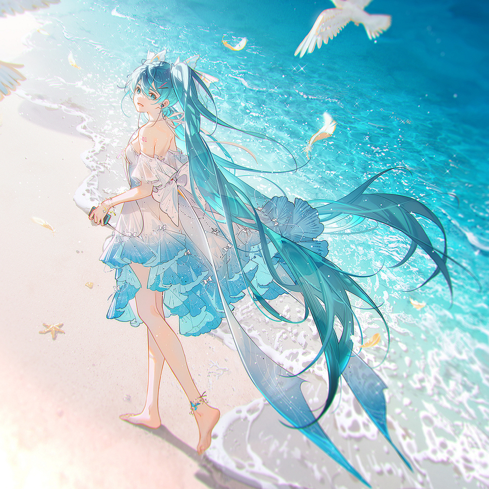初海