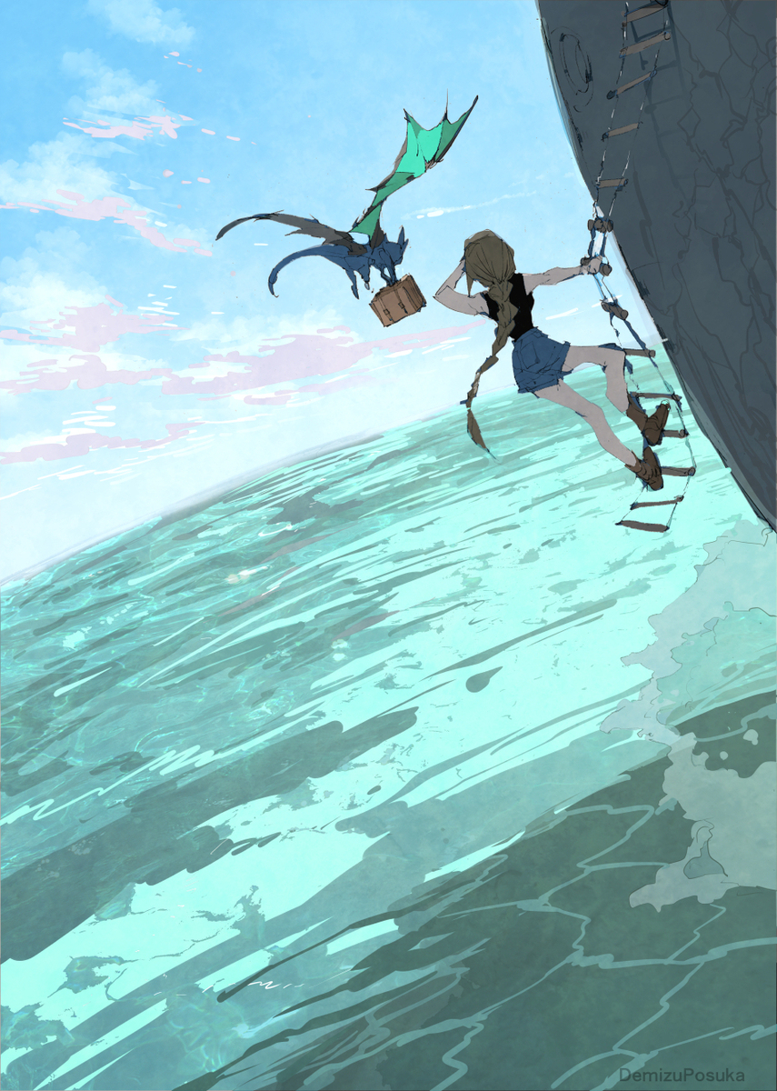 終わるのか夏