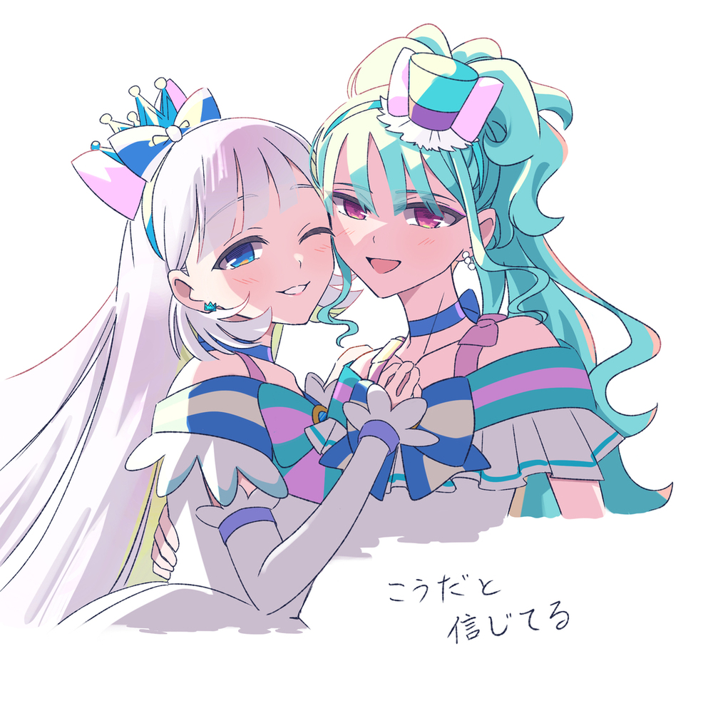プリキュアlog6