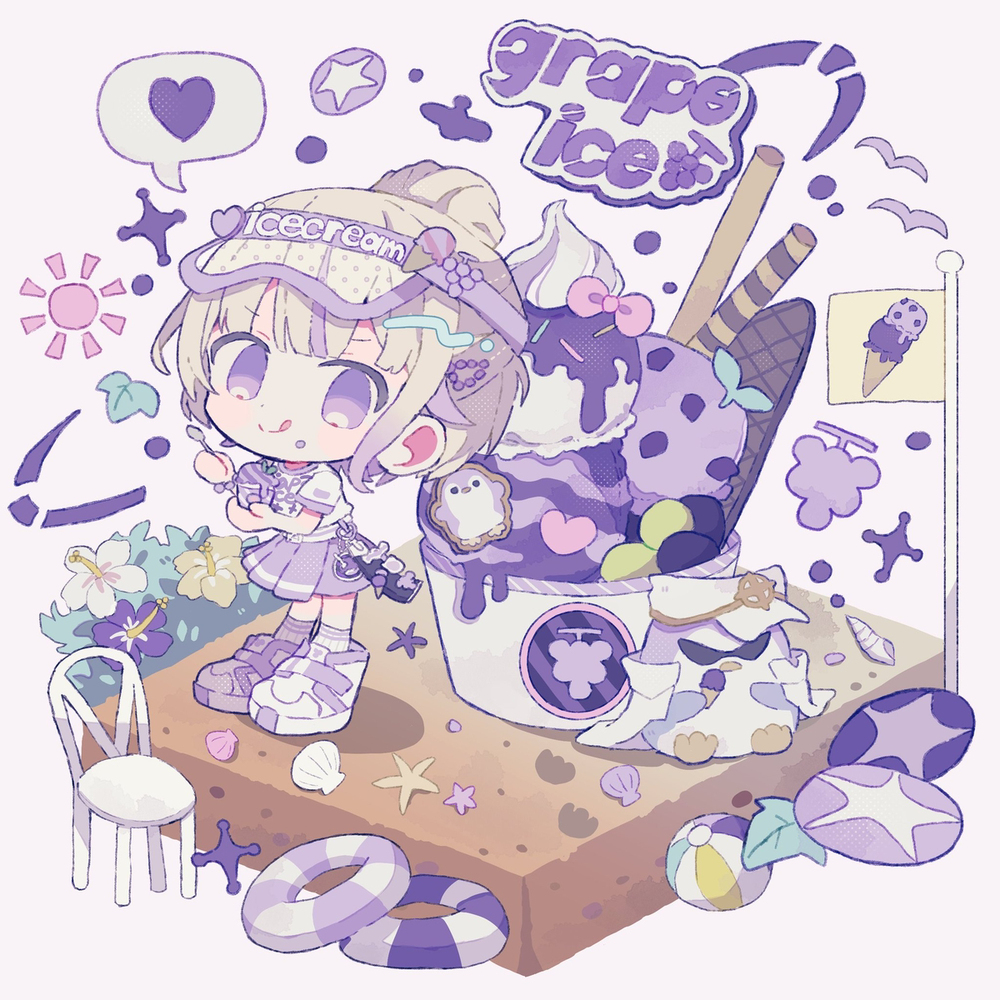 浜辺のアイス屋さん
