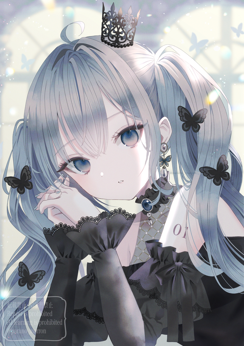 Happy Birthday🦋🫧
