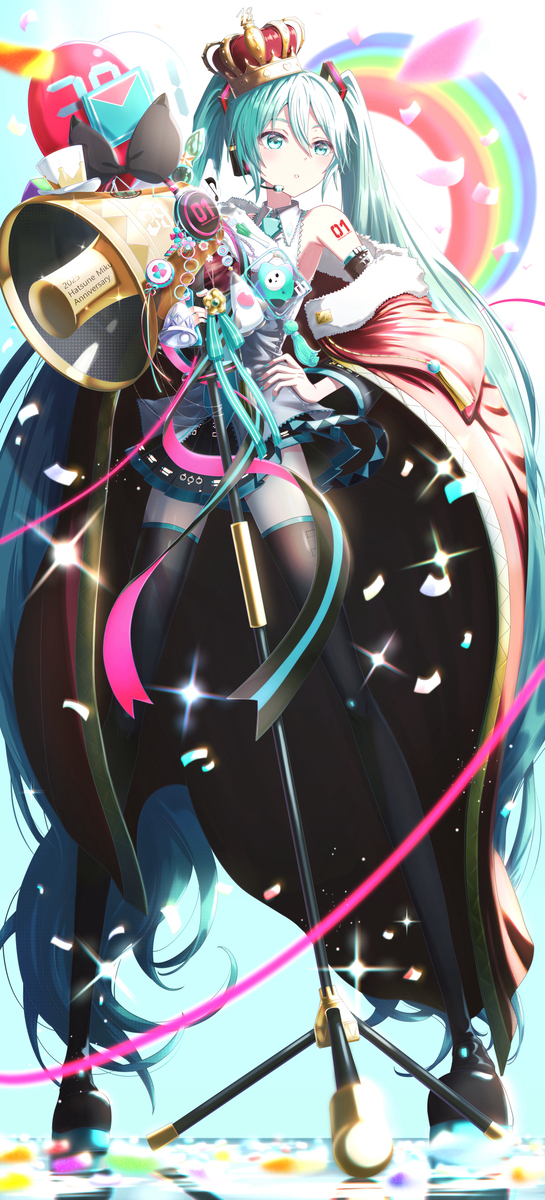 電子の歌姫👑