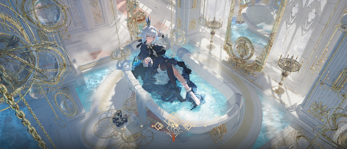 【void】Cerydra