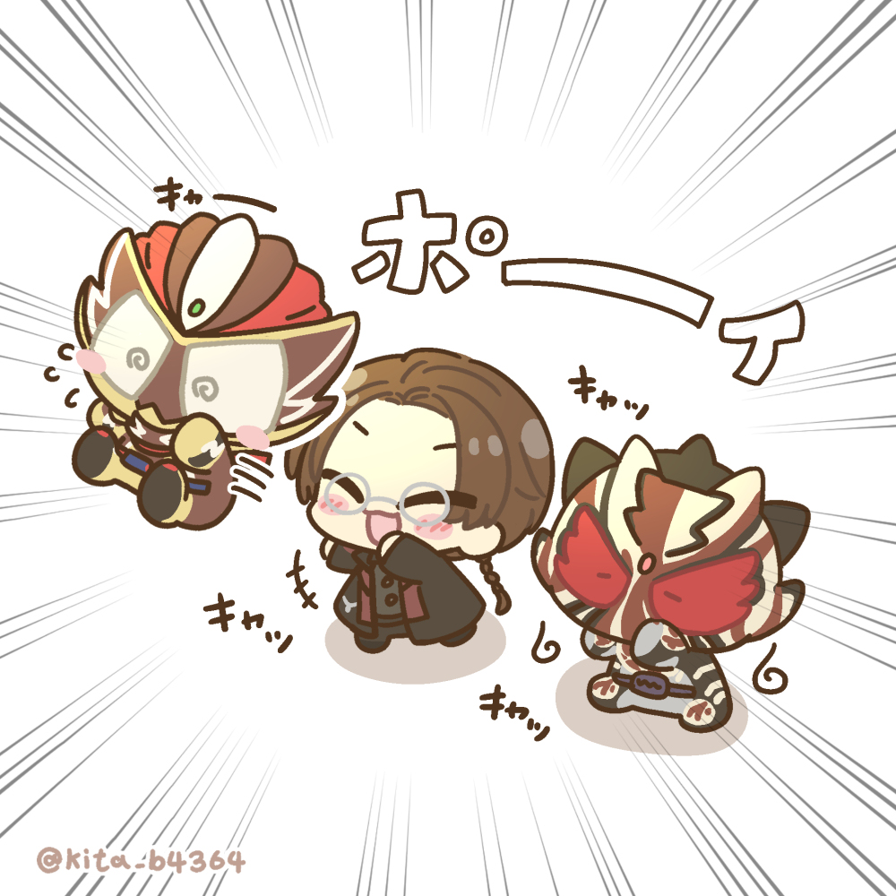 ライダーまとめ23