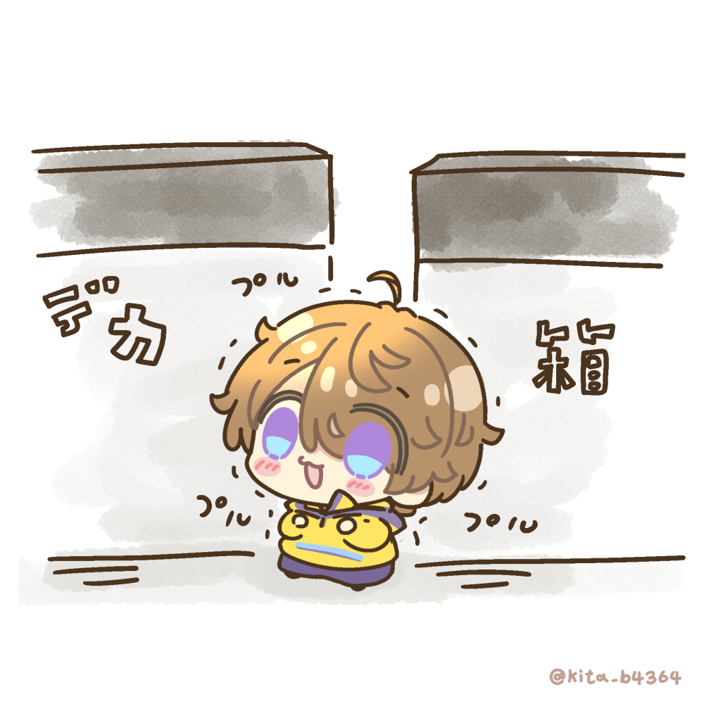 ライダーまとめ23