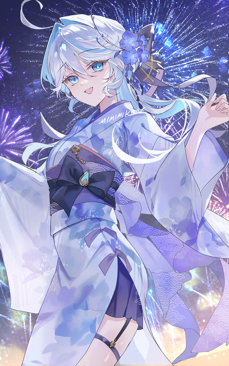 浴衣フリーナ