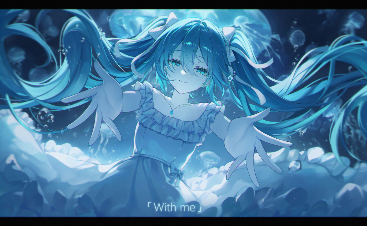 2025.08.31 Miku,
