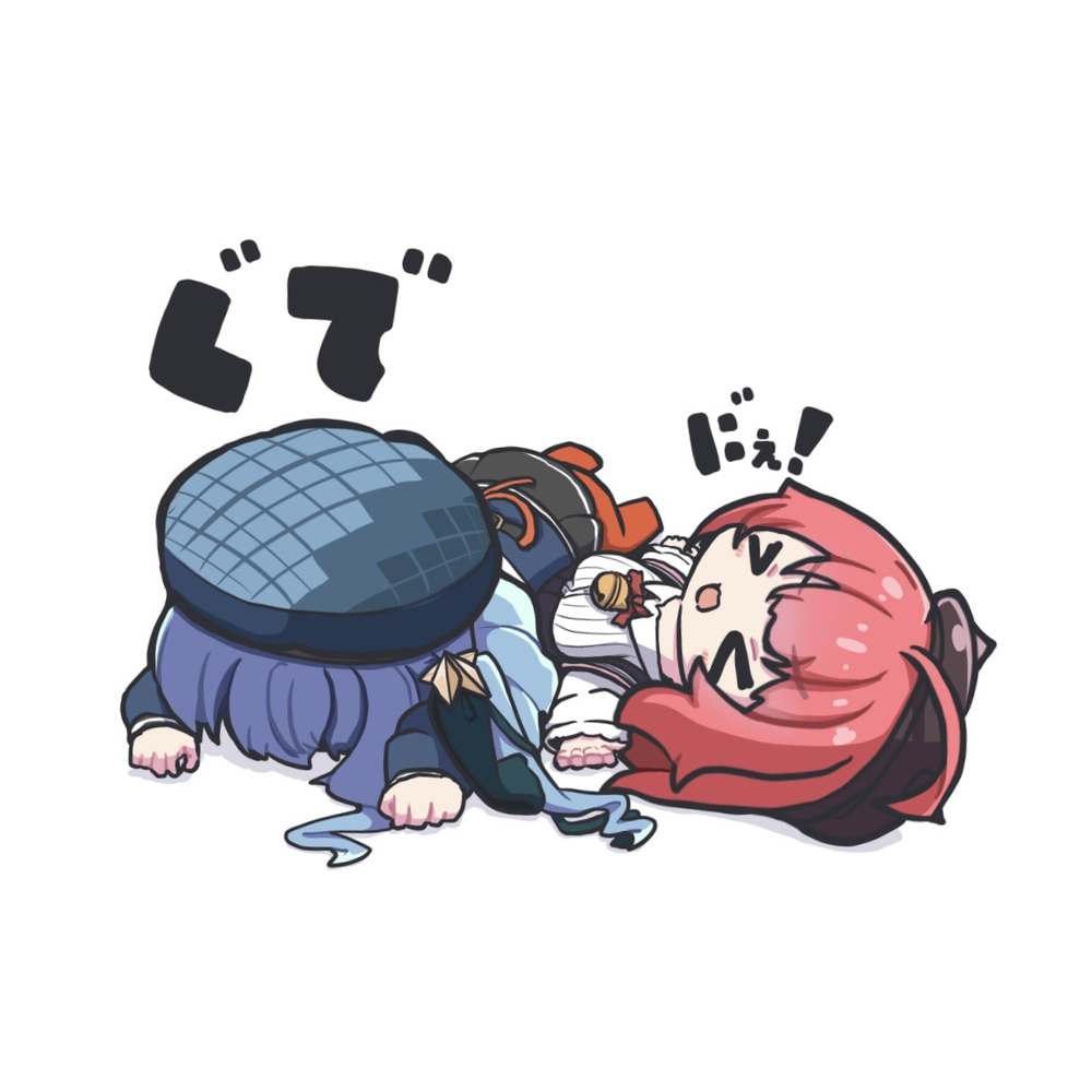 ぐでっ
