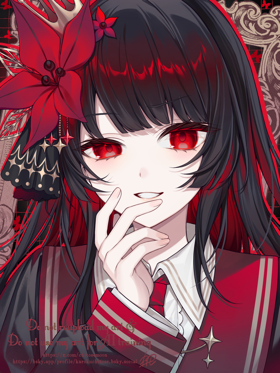 二階堂ヒロ