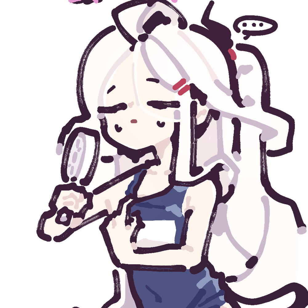 무제