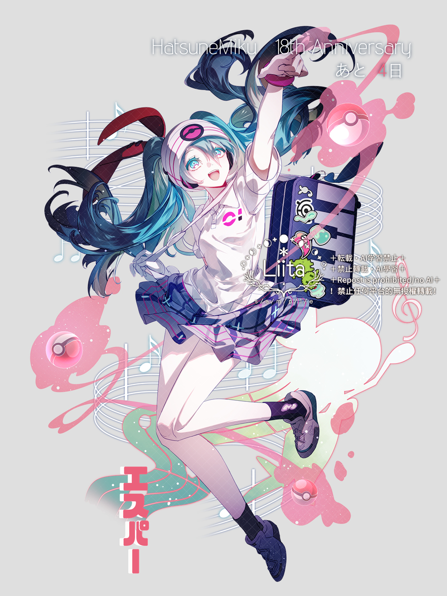 18
