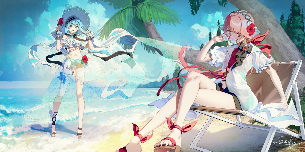 海デート