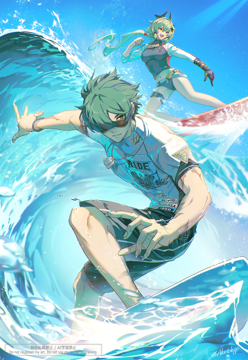サーフィン