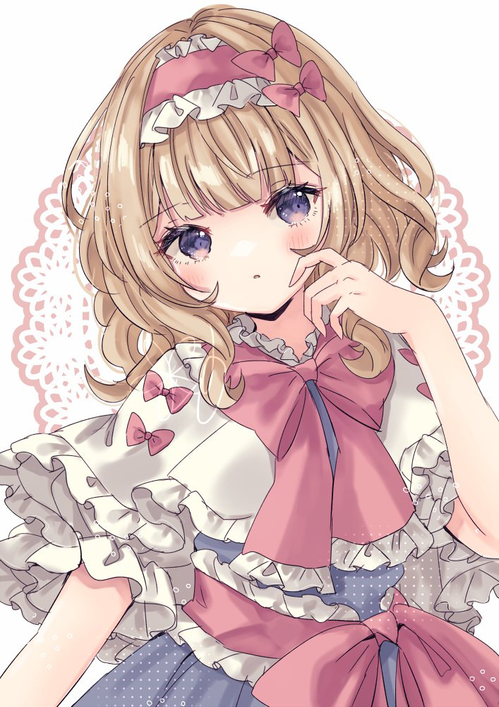 アリス