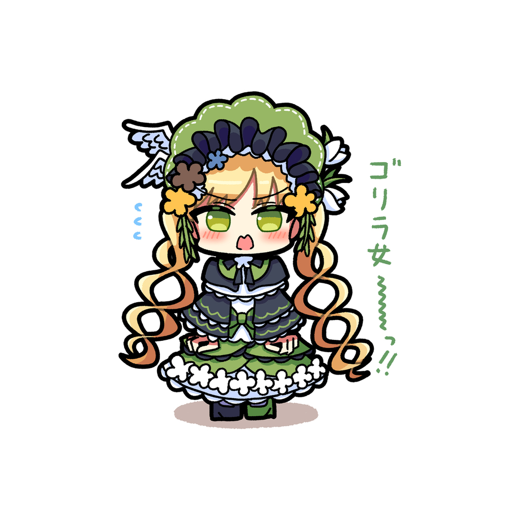 まのさばまとめ