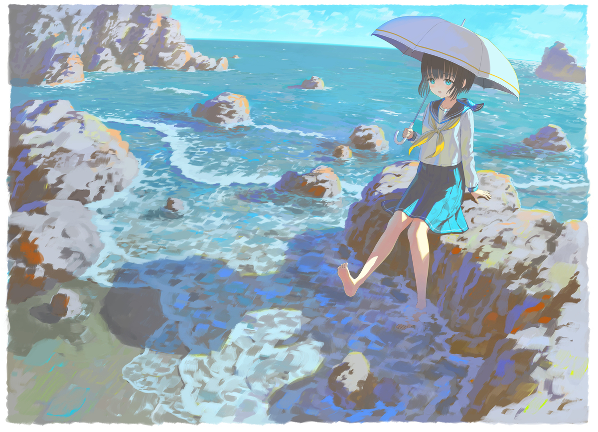 海
