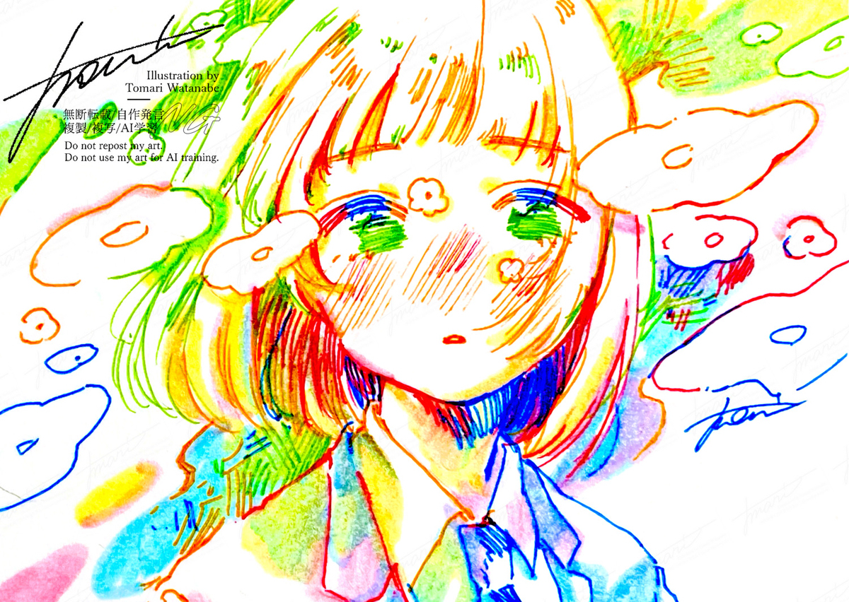 ✿.*･