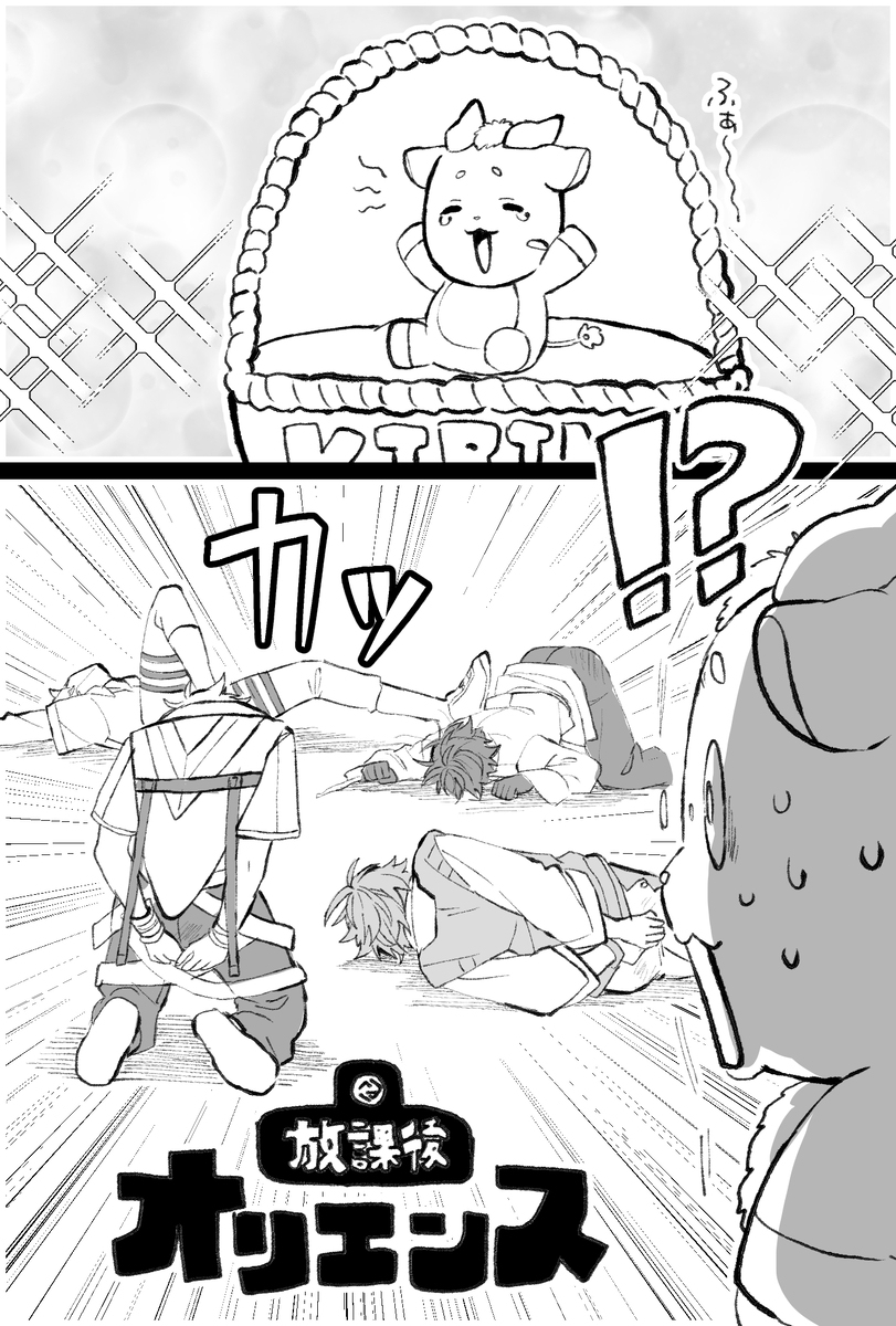 vtuberまとめ㉗