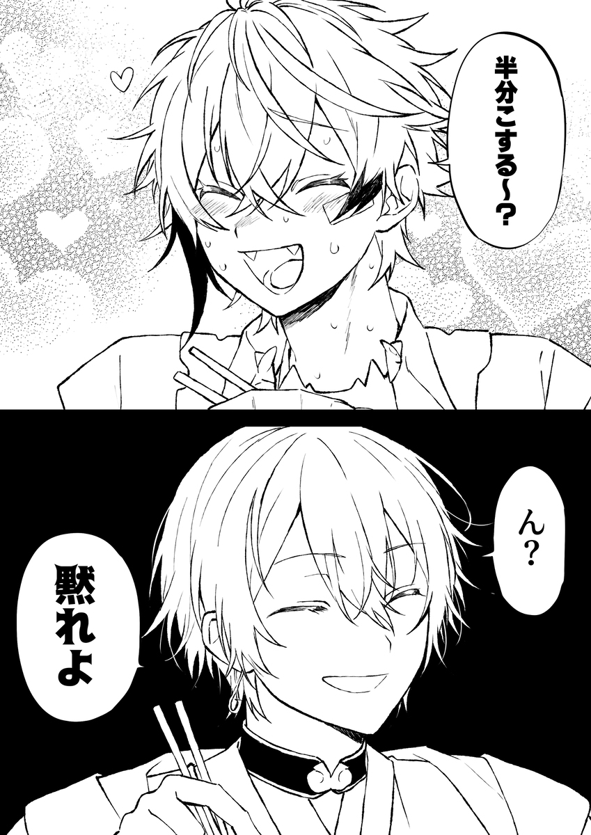 vtuberまとめ㉗