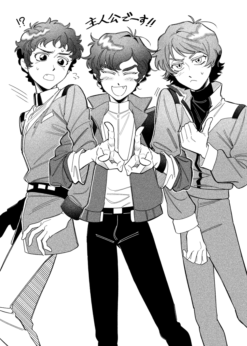 無料配布web再録
