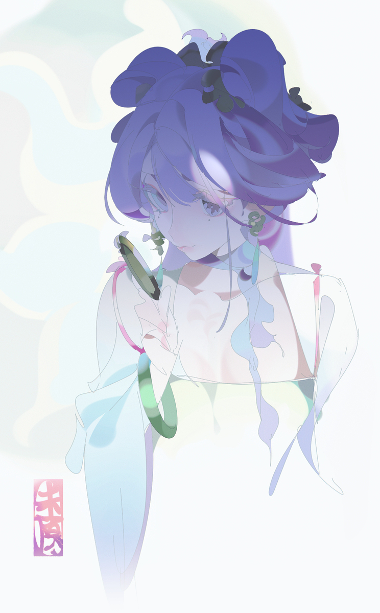 Commission