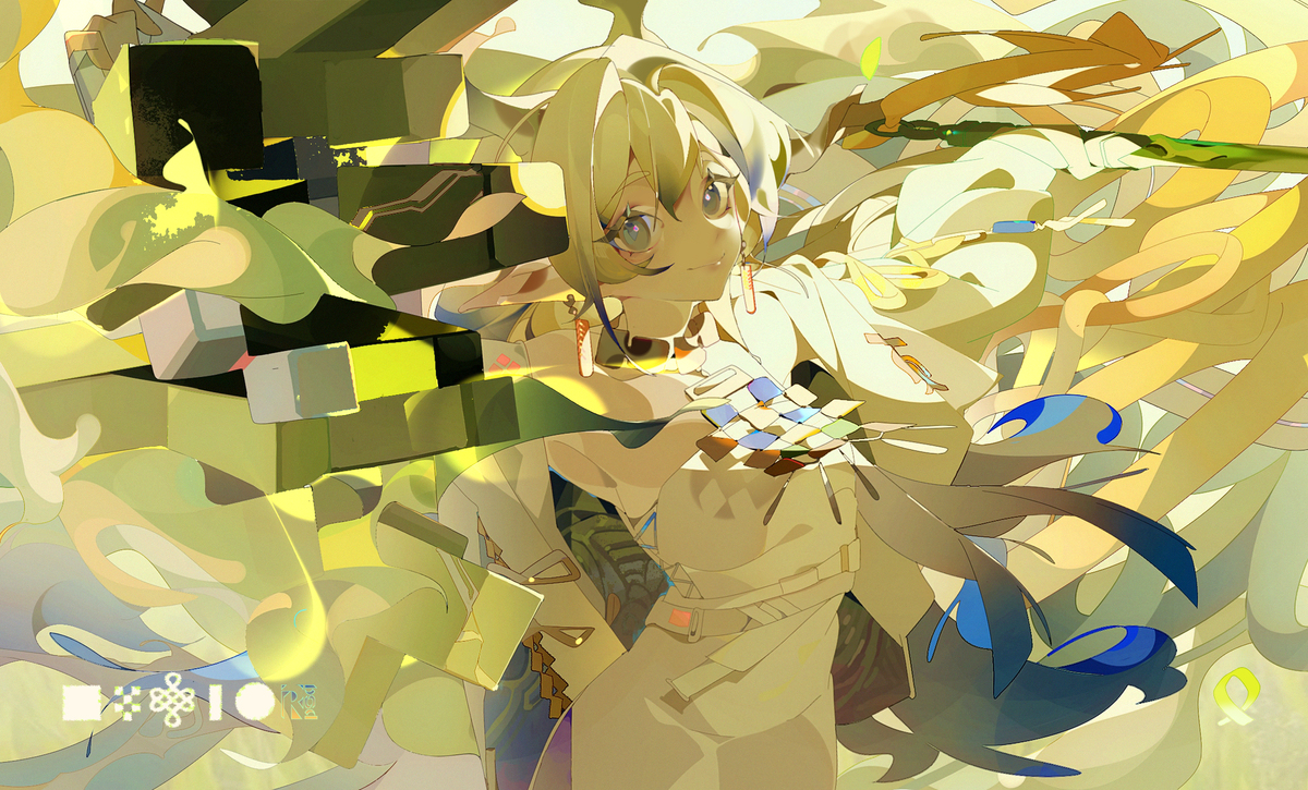 シュウ