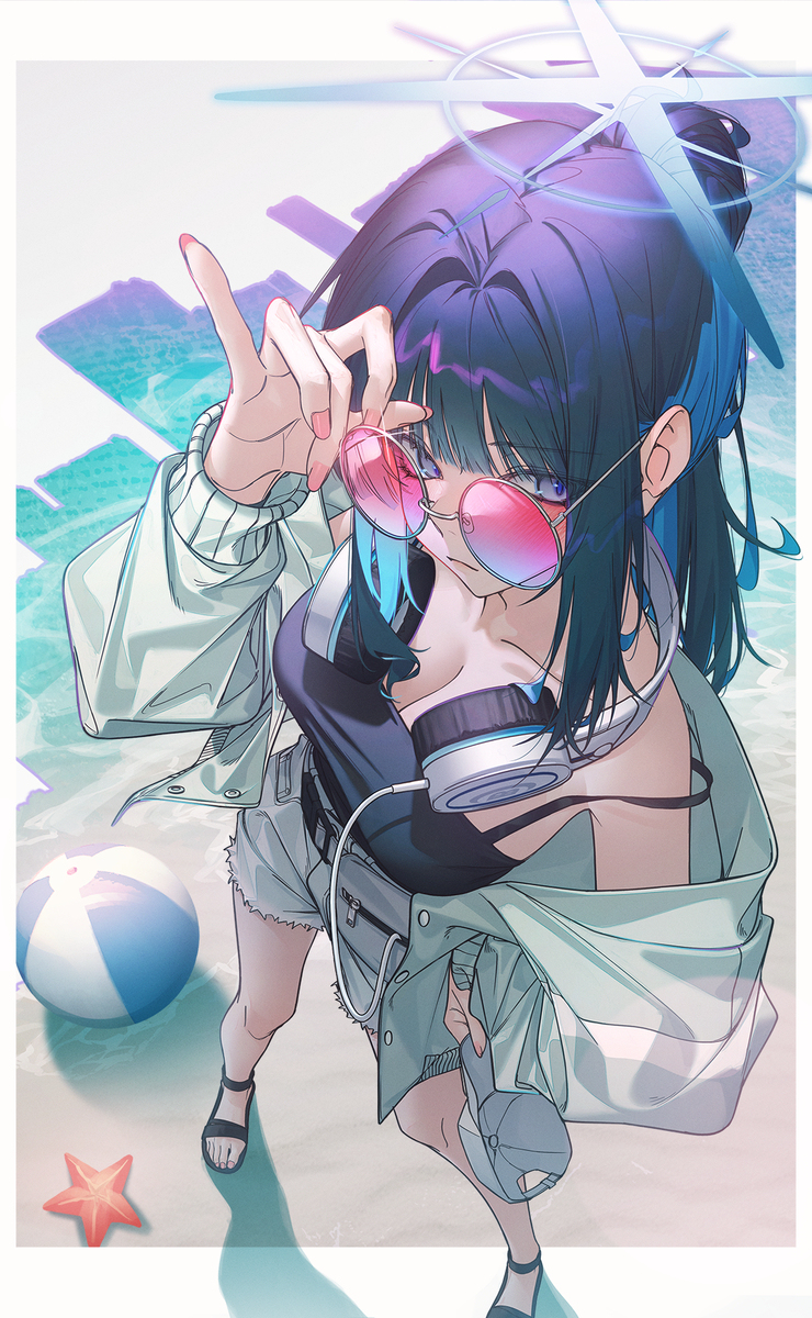 SAORI