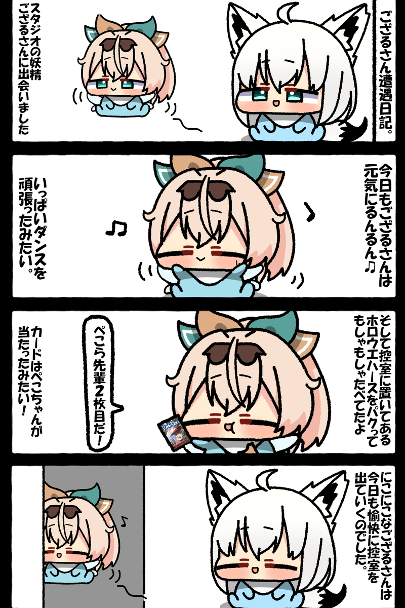 無題