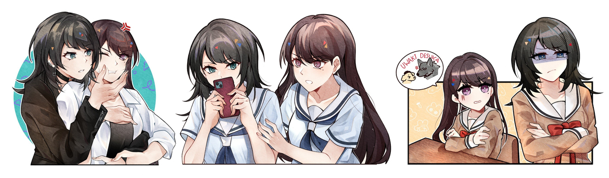 うみたき