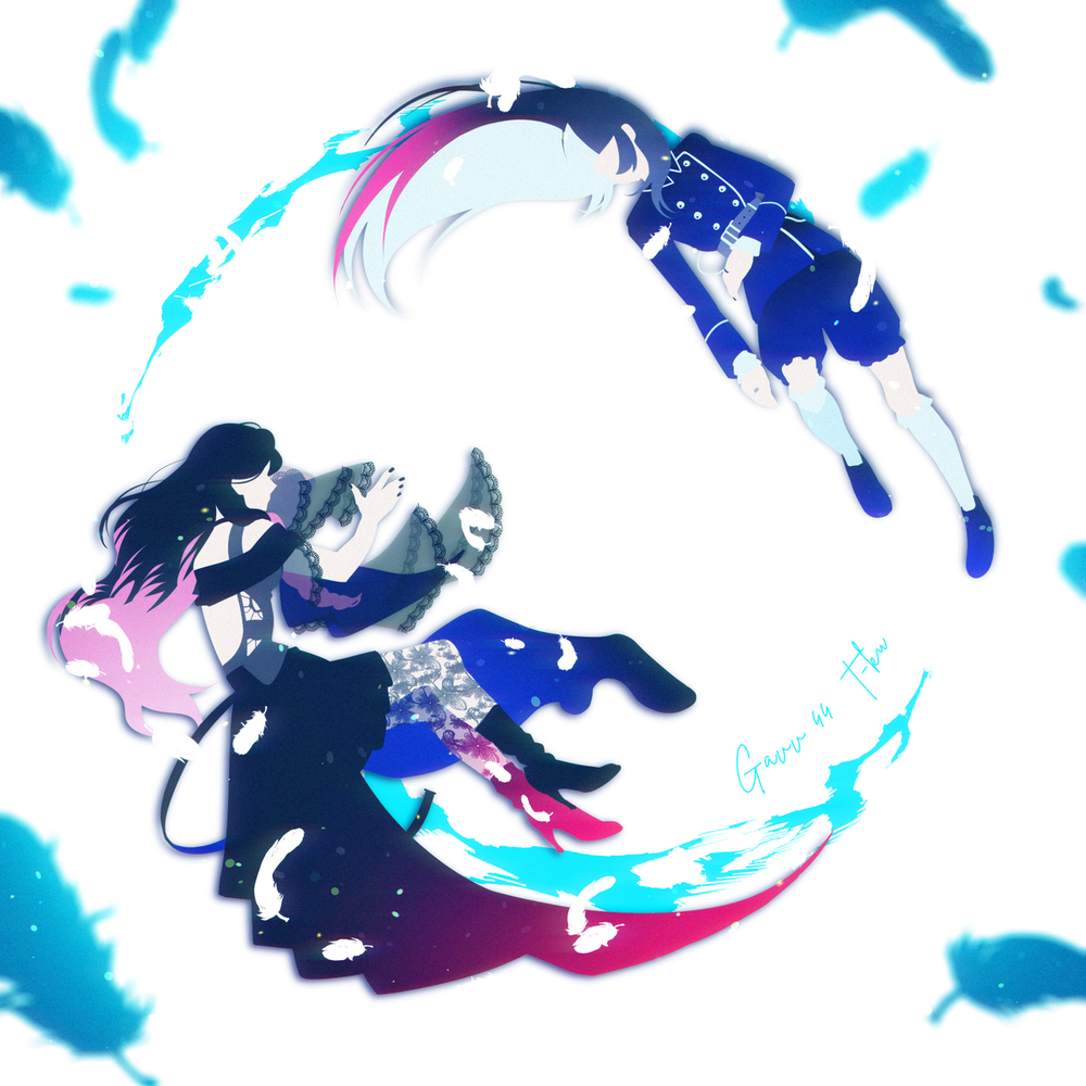 ガヴまとめ②