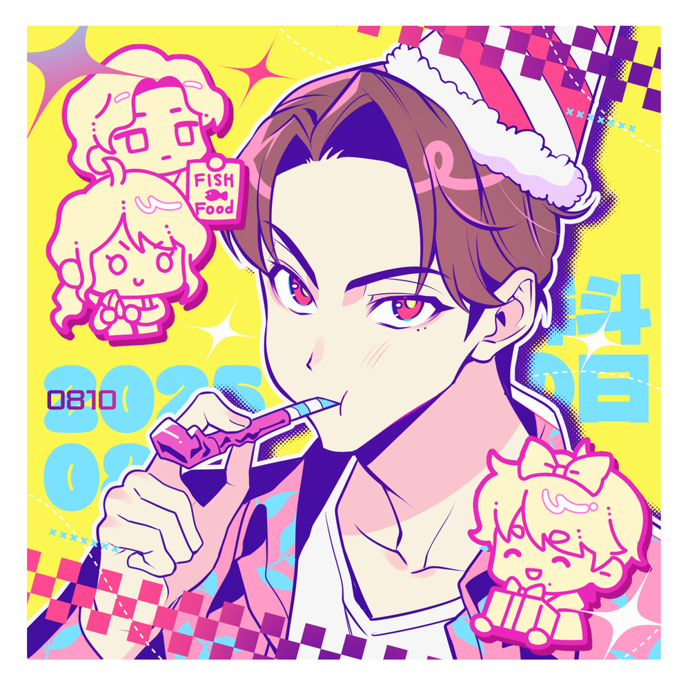 ガヴまとめ②